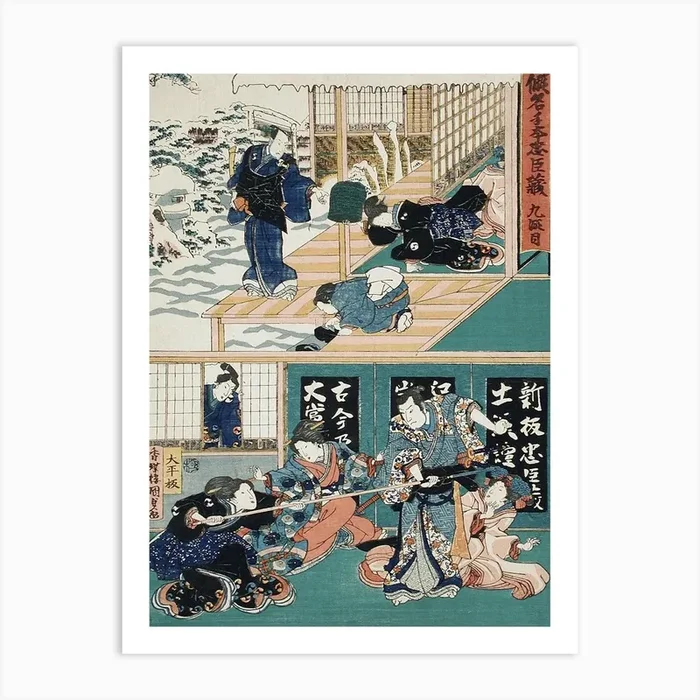 Act Ix Oishi Disguises Yuranosuke As A Komusō (Flute Playing Monk); Oishi Attacks Honzō For Having Brought Abo Art Print by Fy! Classic Art Prints and Posters