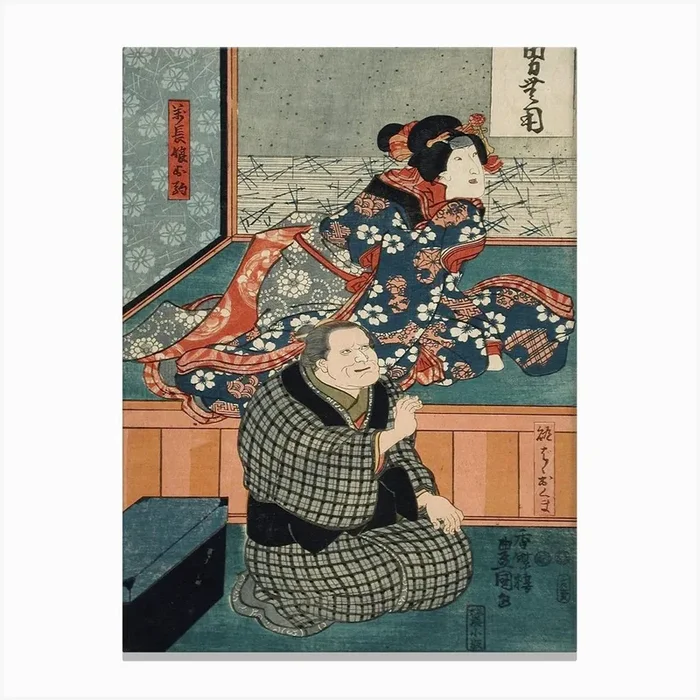 Arashi Otohachi Iii As Makanaibaba Okuma, And Iwai Kumesaburō Ii As Manchō S Daughter Okoma By Utagaw Canvas Print by Fy! Classic Art Prints and Posters